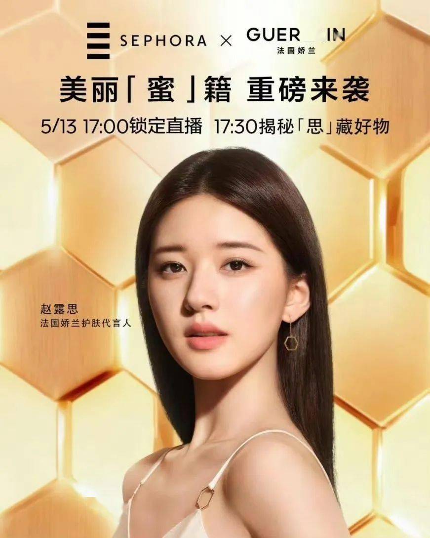 娱乐生活 第259页