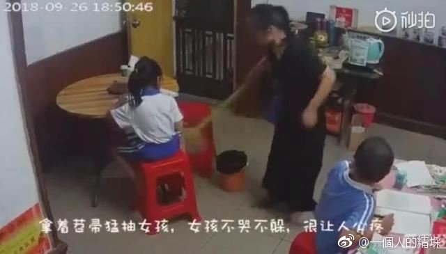 港澳新闻 第211页