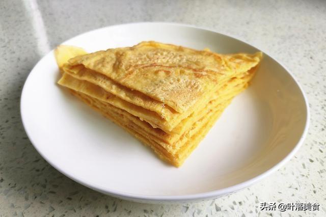 第1266页