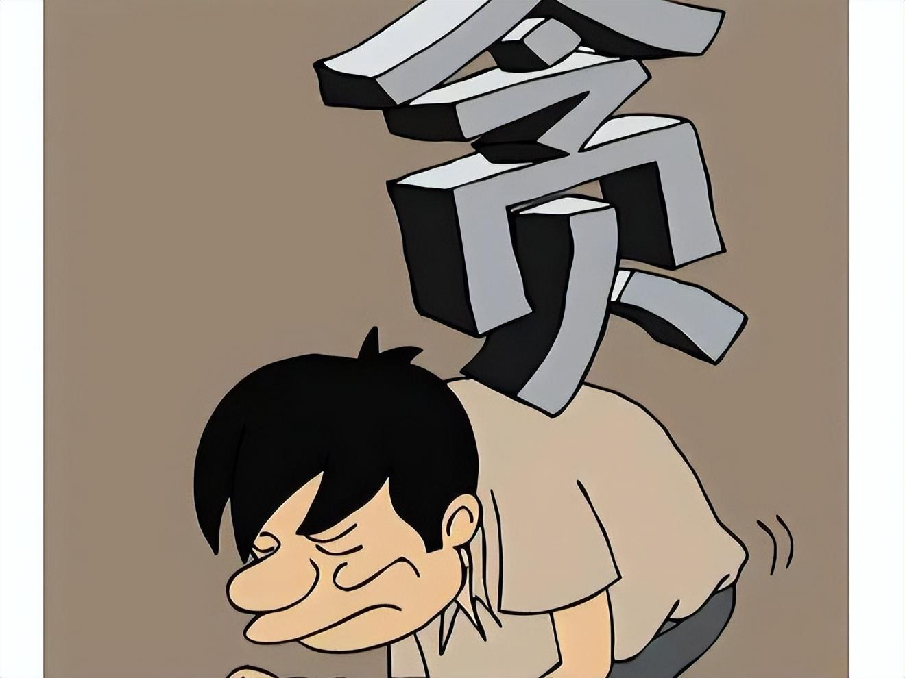 第1269页