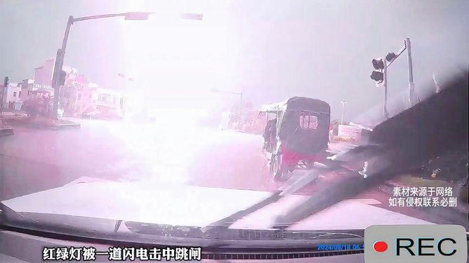 第1262页