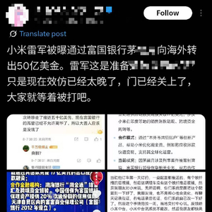 港澳新闻 第204页