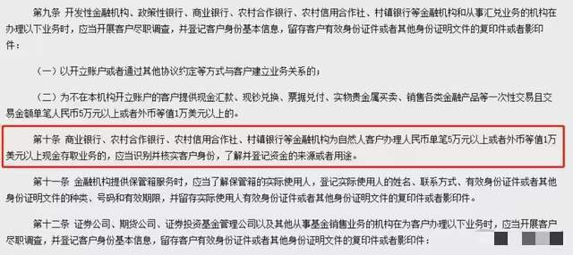 第1337页