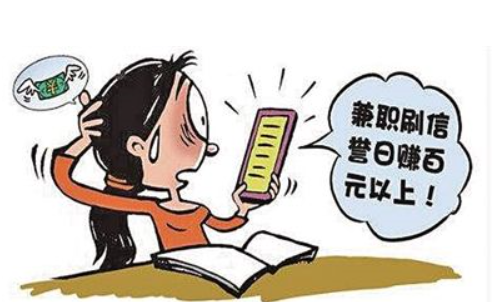 游戏专题 第214页