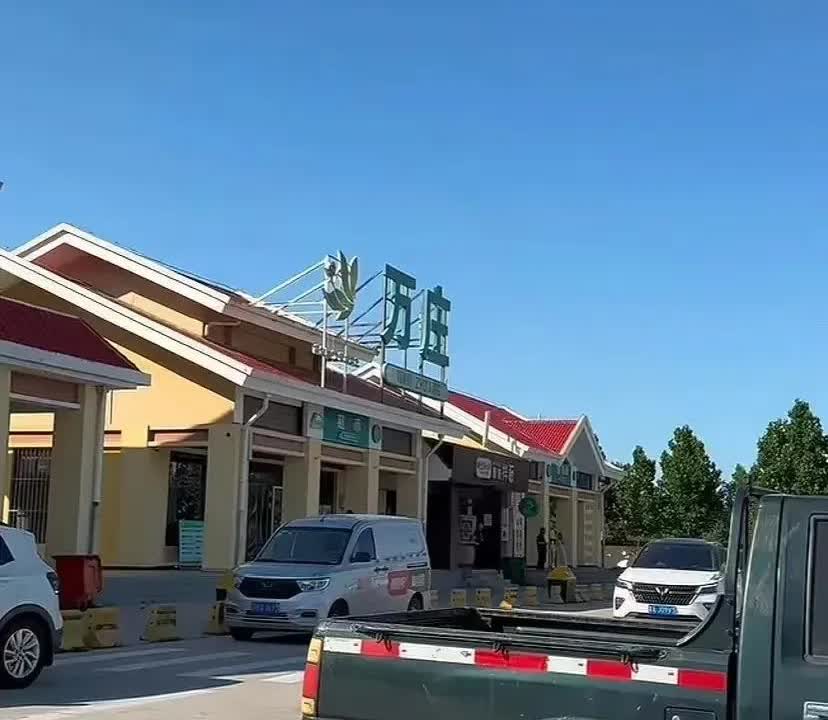 最新资讯 第188页