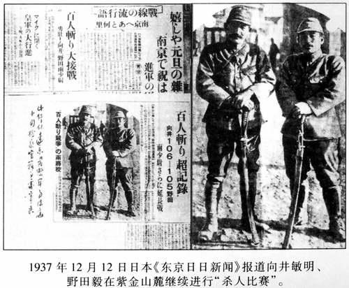 游戏专题 第194页