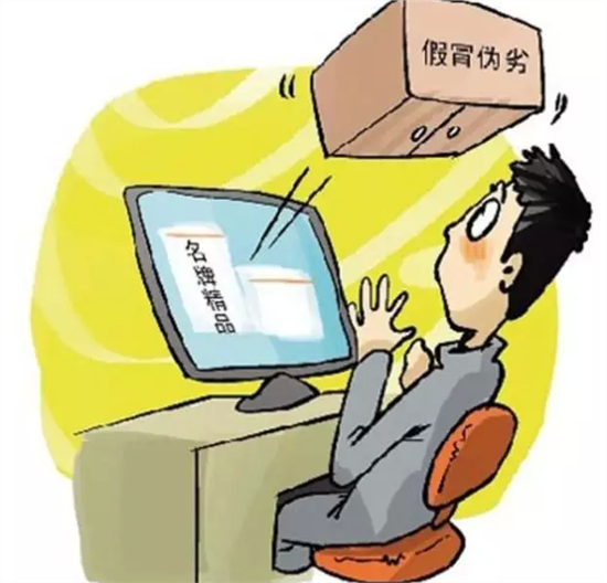 地方新闻 第199页