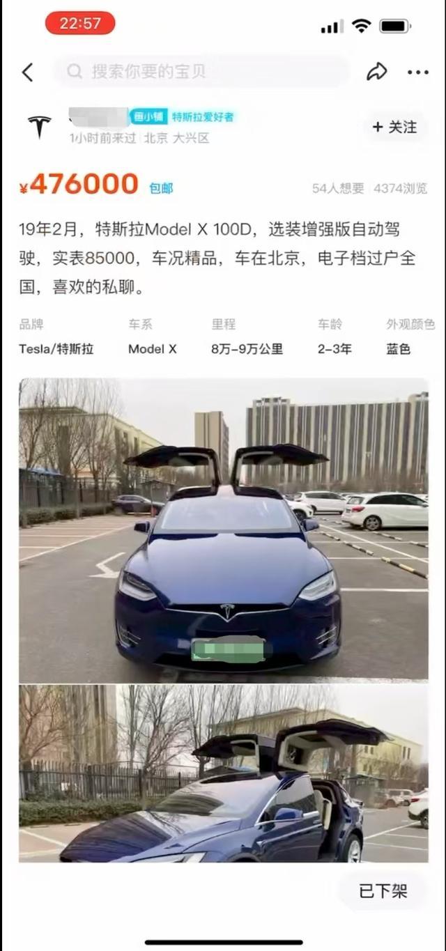 游戏专题 第196页