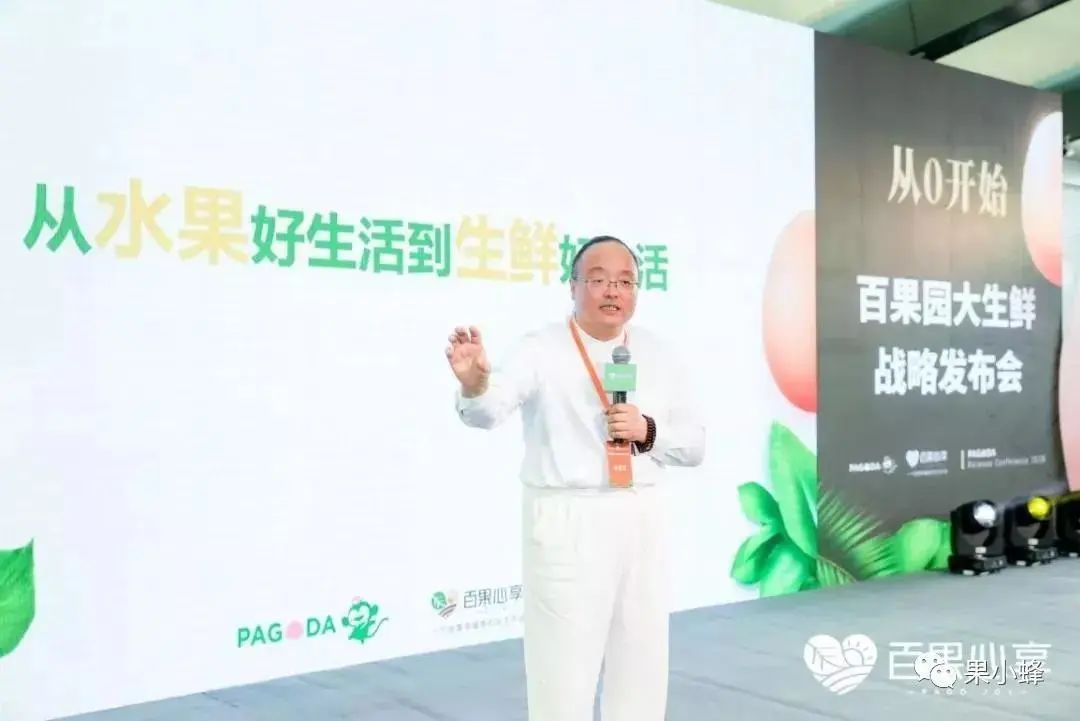第1305页