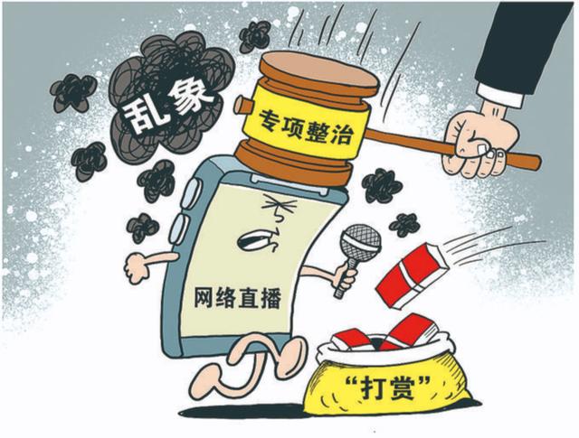 第1303页