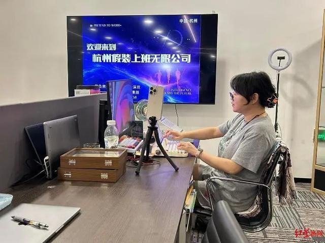 港澳新闻 第178页