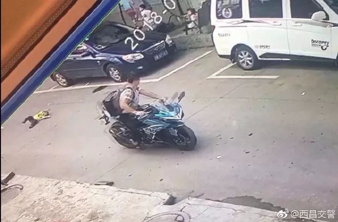 热点生活 第195页