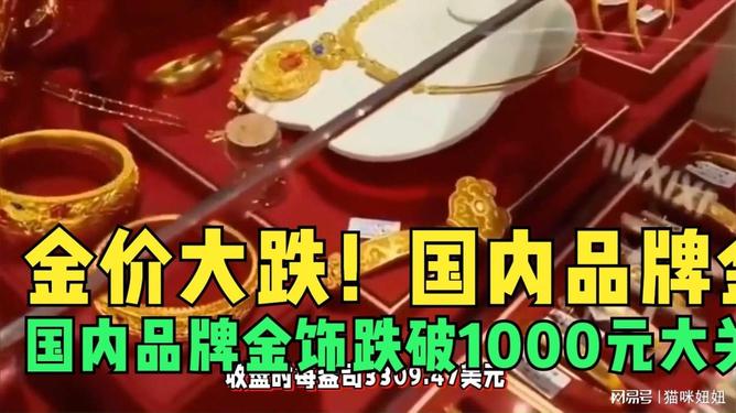 第1101页