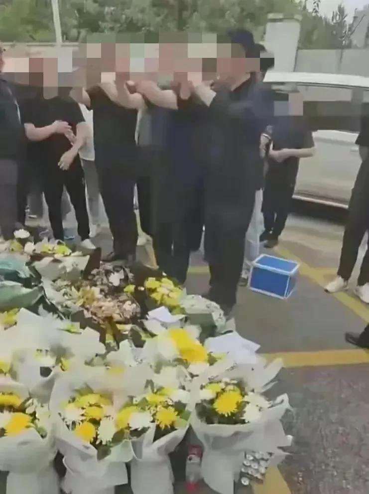 第909页