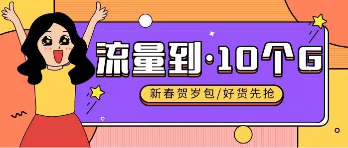 港澳新闻 第9页