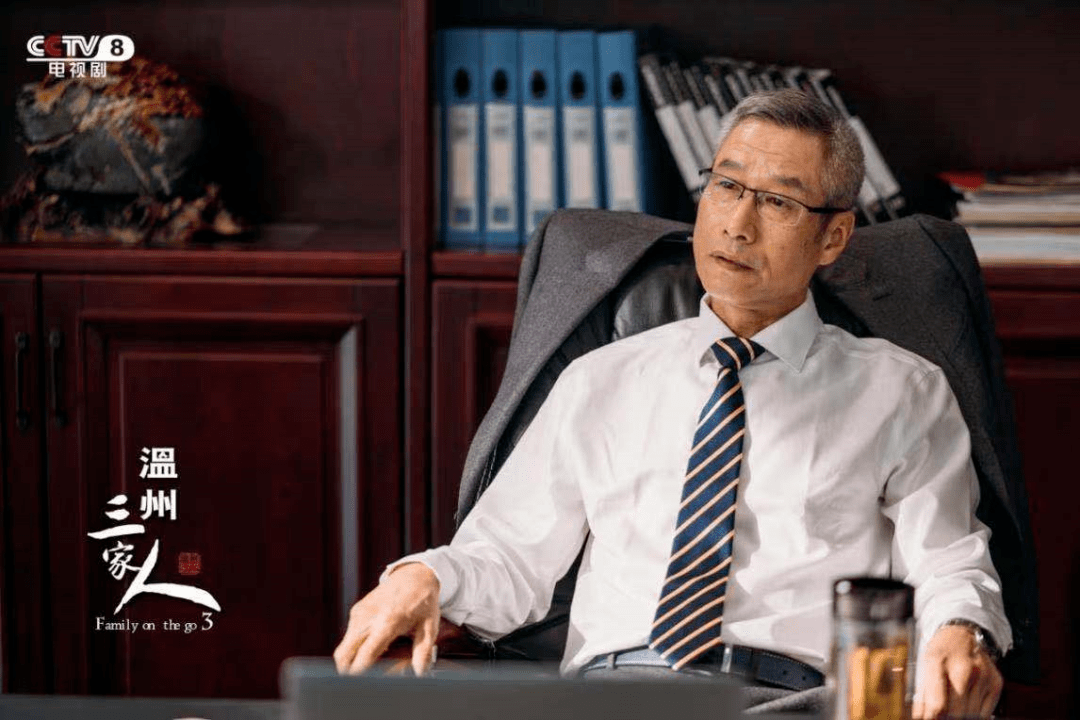 地方新闻 第9页