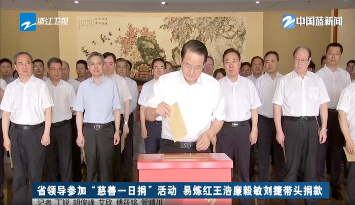 游戏专题 第11页