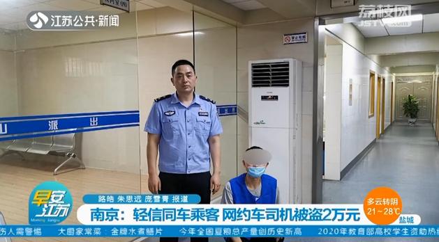 热点生活 第5页