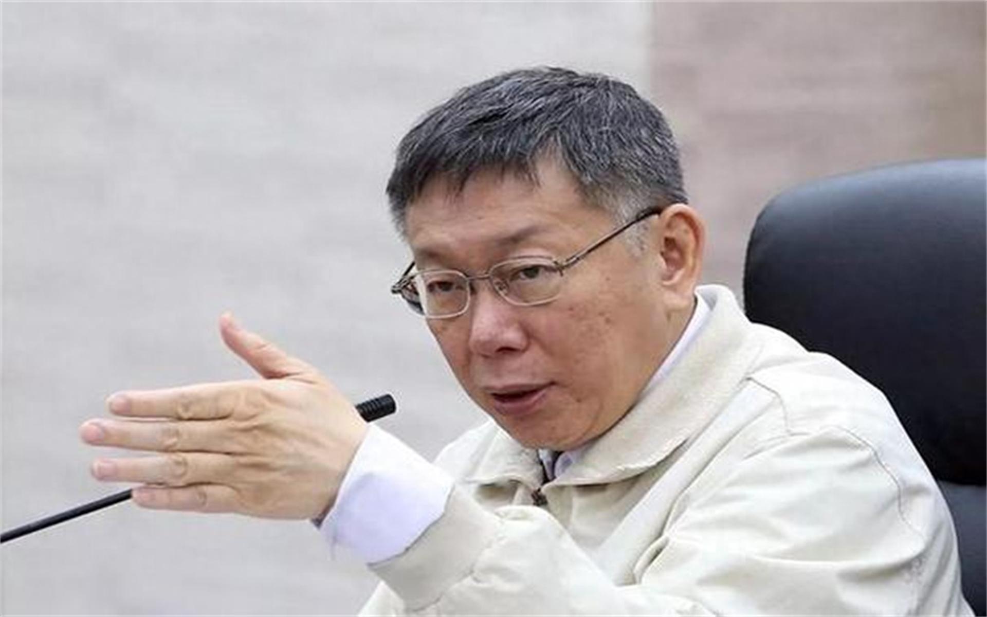 柯文哲哽咽说狱中24小时不见阳光柯文哲狱中哽咽自述，24小时不见阳光，揭示出什么样的真相？